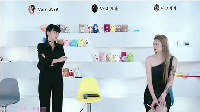 Snapshot of TY-One chatting on September 11, 9:04 pm TY-One online show from September 11, 9:04 pm