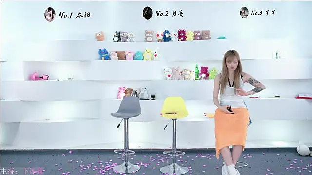 Snapshot of TY-One chatting on September 12, 9:04 pm TY-One online show from September 12, 9:04 pm