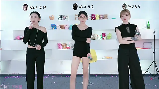 Snapshot of TY-One chatting on September 14, 9:03 pm TY-One online show from September 14, 9:03 pm