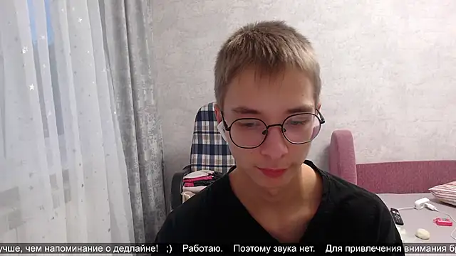 glasses cat online show from October 15, 4:45 am