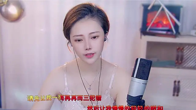 fancy-baby online show from September 13, 3:17 am