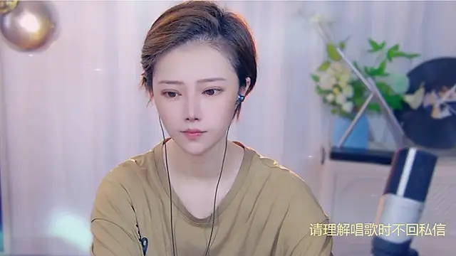 fancy-baby online show from September 15, 3:06 am