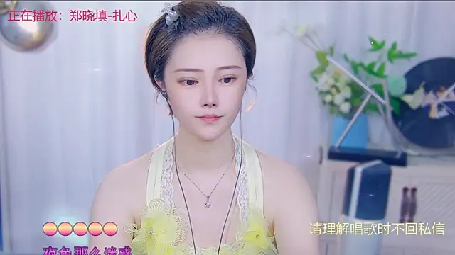 fancy-baby online show from September 18, 3:08 am