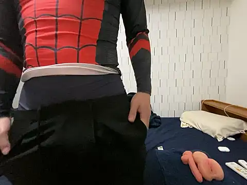 Arista 09 online show from November 1, 1:24 pm