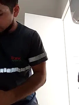 Snapshot of Lushakuiron1 chatting on November 26, 3:46 pm Lushakuiron1 online show from November 26, 3:46 pm