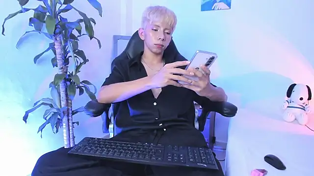 Hyunjin Son online show from January 6, 6:00 pm