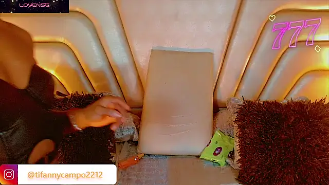 Miacuteee online show from February 7, 8:23 pm