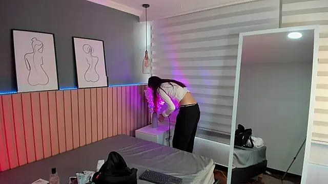 Maraia Ford online show from December 3, 8:07 pm