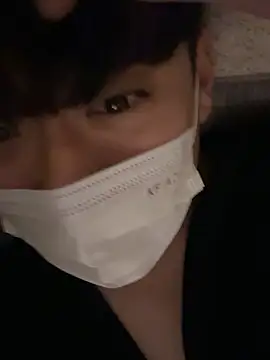 Snapshot of min9811 chatting on November 12, 1:44 pm min9811 online show from November 12, 1:44 pm