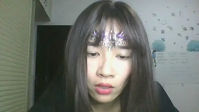 Snapshot of Monice1314 chatting on September 19, 12:17 pm Monice1314 online show from September 19, 12:17 pm