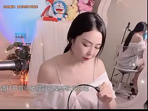 QQ  2025 online show from September 18, 12:12 am