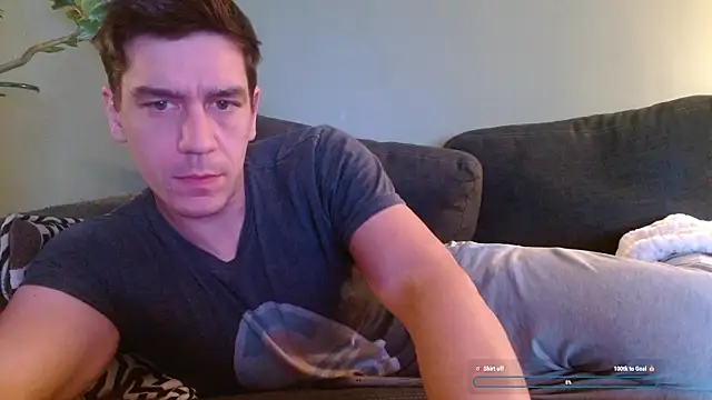 Snapshot of Ador_mask chatting on December 17, 2:06 am Ador mask online show from December 17, 2:06 am