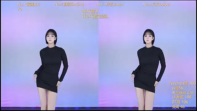 Neza-002 online show from October 27, 11:14 am