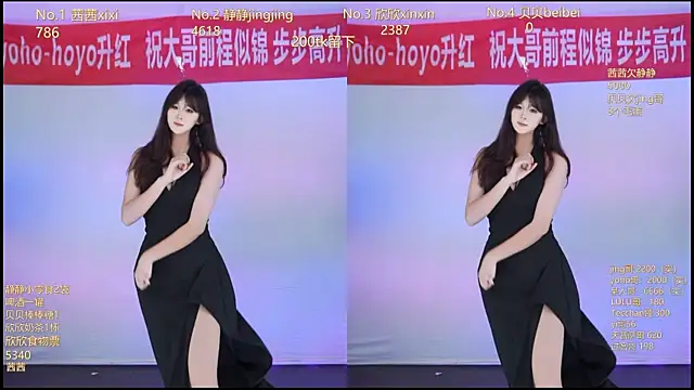 Neza-002 online show from November 15, 2:02 pm