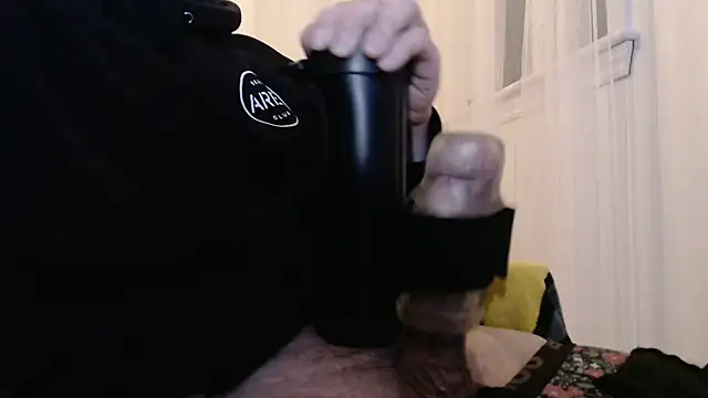 Snapshot of MajorKfun chatting on January 9, 5:54 am MajorKfun online show from January 9, 5:54 am