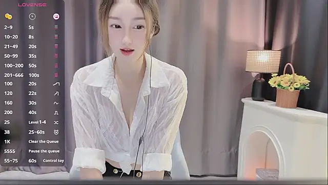 Snapshot of Lucky_Ting chatting on September 17, 3:03 pm Lucky Ting online show from September 17, 3:03 pm