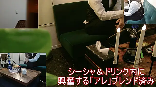 Bar muscle online show from September 22, 1:35 pm