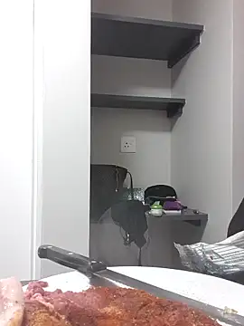 Snapshot of trickyOne chatting on November 12, 4:13 am trickyOne online show from November 12, 4:13 am