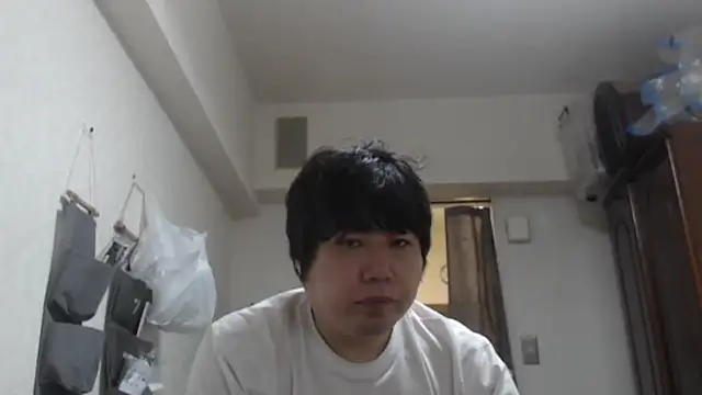 raterate555 online show from December 3, 11:52 am