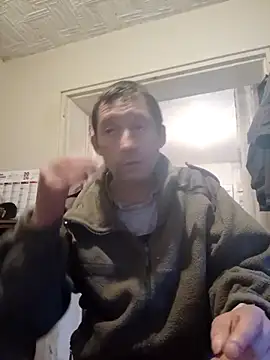 Snapshot of frederic198 chatting on June 10, 7:57 pm frederic198 online show from June 10, 7:57 pm