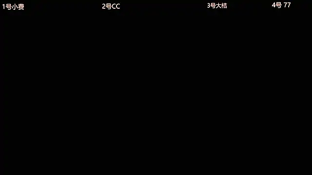 mhgirls online show from September 25, 6:17 am