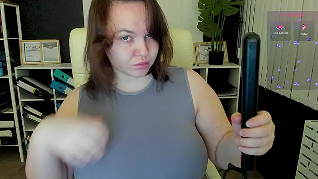 Snapshot of _feel_me_ chatting on February 3, 1:48 am feel me online show from February 3, 1:48 am