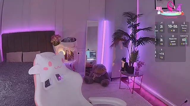 Snapshot of Leri_Star chatting on November 7, 7:47 pm Leri Star online show from November 7, 7:47 pm