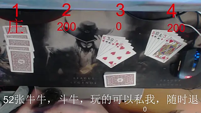 kaixinniuniu online show from September 22, 6:04 am