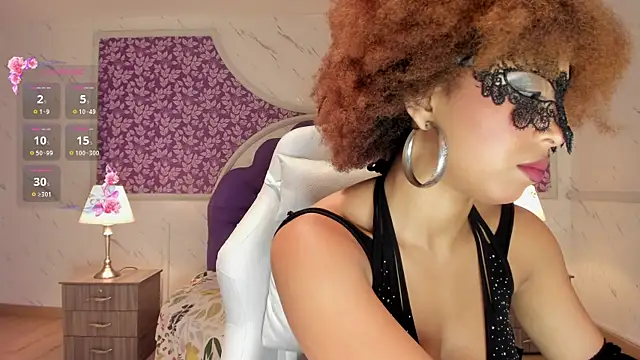 Amarafire online show from October 18, 1:23 pm