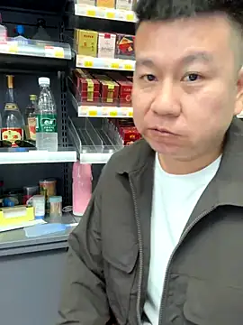 dajiba4718 online show from November 13, 12:59 pm