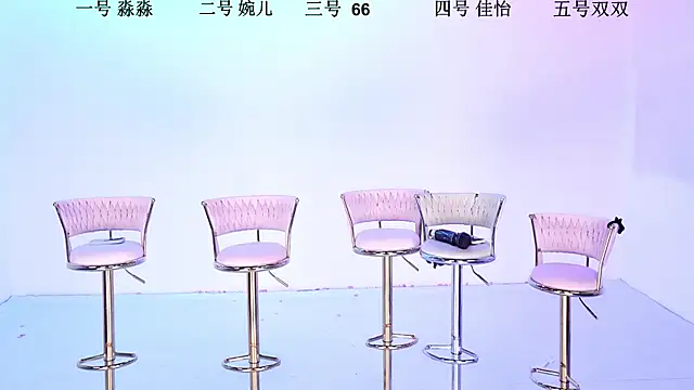 Snapshot of STY-0809 chatting on November 1, 10:01 pm STY-0809 online show from November 1, 10:01 pm