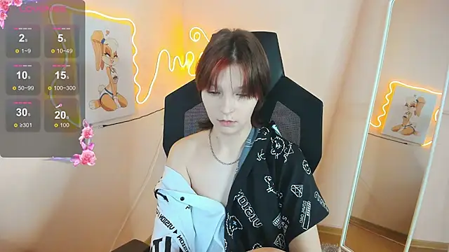 AudreyyKim online show from December 16, 7:57 am