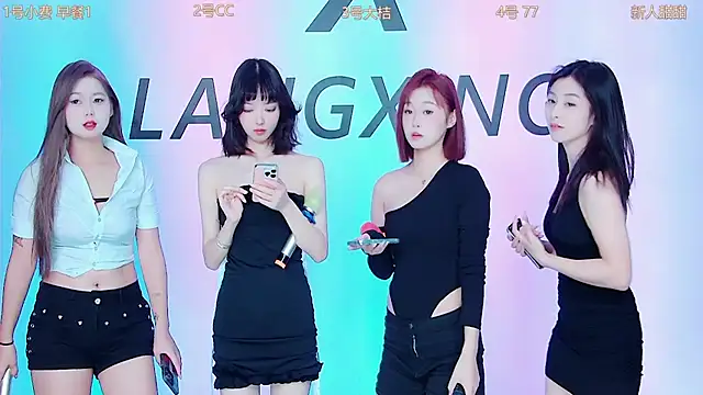 Emeralds Girls online show from September 29, 12:49 am