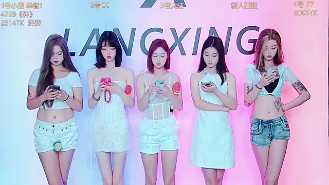 Emeralds Girls online show from September 30, 12:59 am