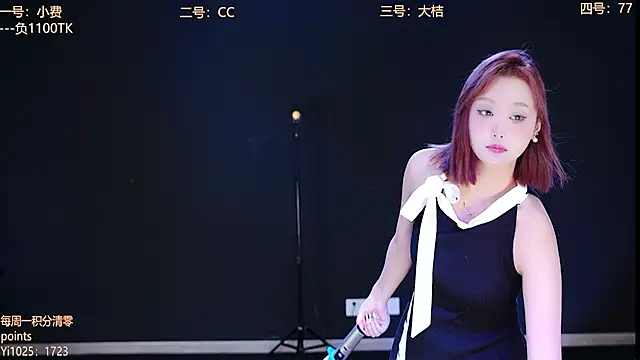 Emeralds Girls online show from October 12, 1:37 am