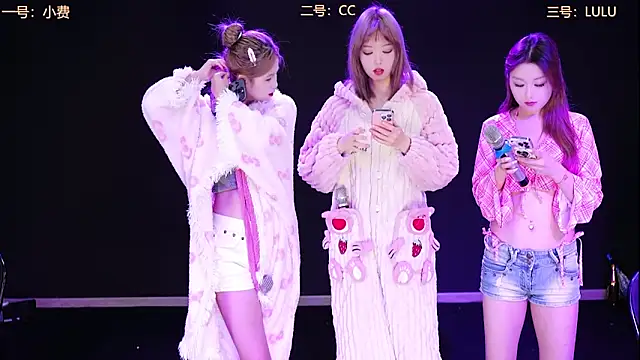 Emeralds Girls online show from November 6, 11:37 pm