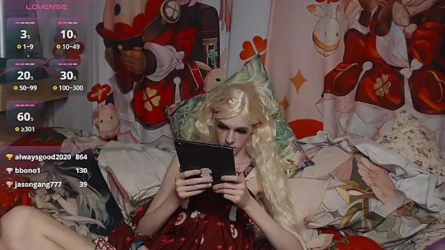 Snapshot of yutachka chatting on September 11, 9:48 pm yutachka online show from September 11, 9:48 pm