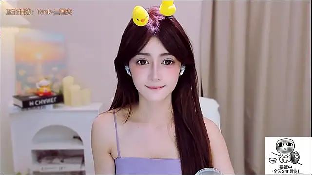 Wow-fairy online show from November 8, 2:17 pm