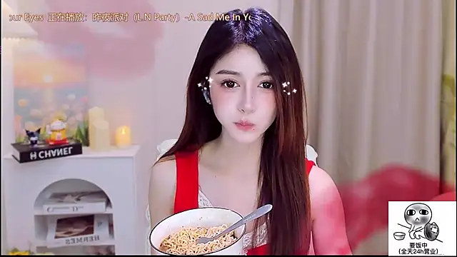 Wow-fairy online show from December 1, 1:27 pm