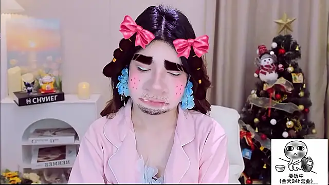 Wow-fairy online show from January 11, 1:16 pm