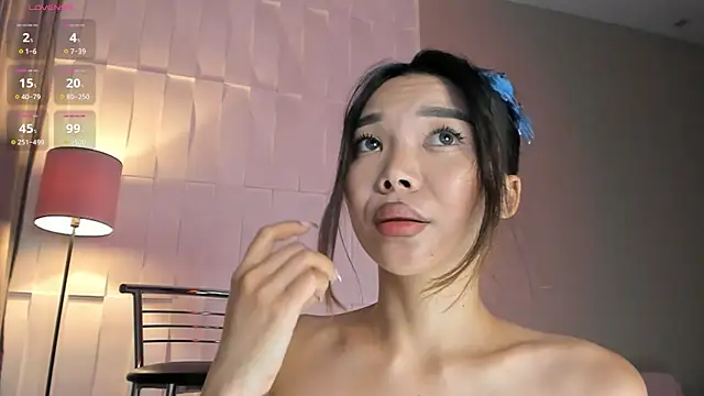 Rem Esme online show from November 6, 2:56 am