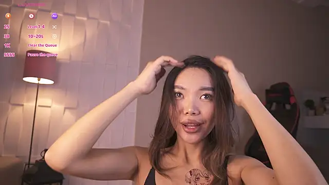 Rem Esme online show from December 20, 3:35 am