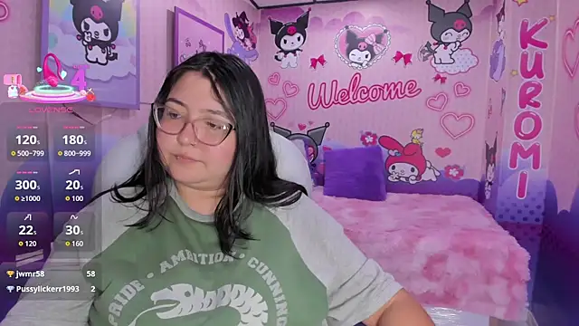 Snapshot of Dulce_meow chatting on April 1, 1:41 pm Dulce meow online show from April 1, 1:41 pm