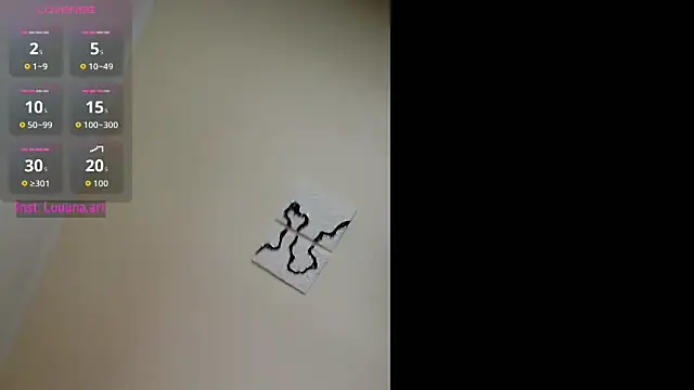 Snapshot of Gia_Vibey chatting on February 17, 8:11 am Gia Vibey online show from February 17, 8:11 am