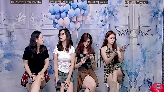 YX-7723 online show from September 17, 9:33 am