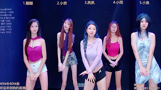 queen-001 online show from October 7, 10:51 pm