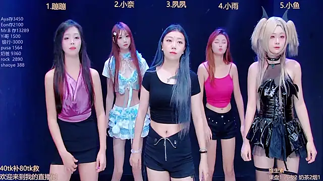 queen-001 online show from October 9, 10:52 pm