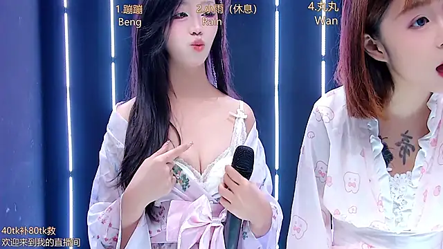 queen-001 online show from November 25, 1:33 pm