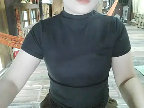 Snapshot of SuhyoCii chatting on February 17, 10:01 am SuhyoCii online show from February 17, 10:01 am