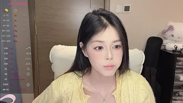 Koi-00 online show from December 4, 1:09 pm